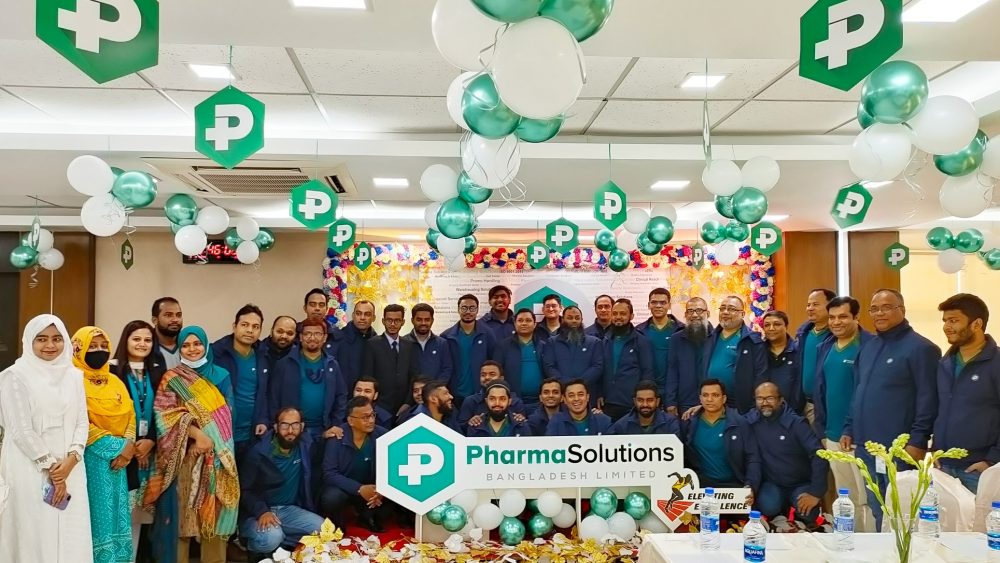 Annual Business Conference (ABC) 2021